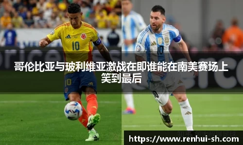 zoty中欧官方网站